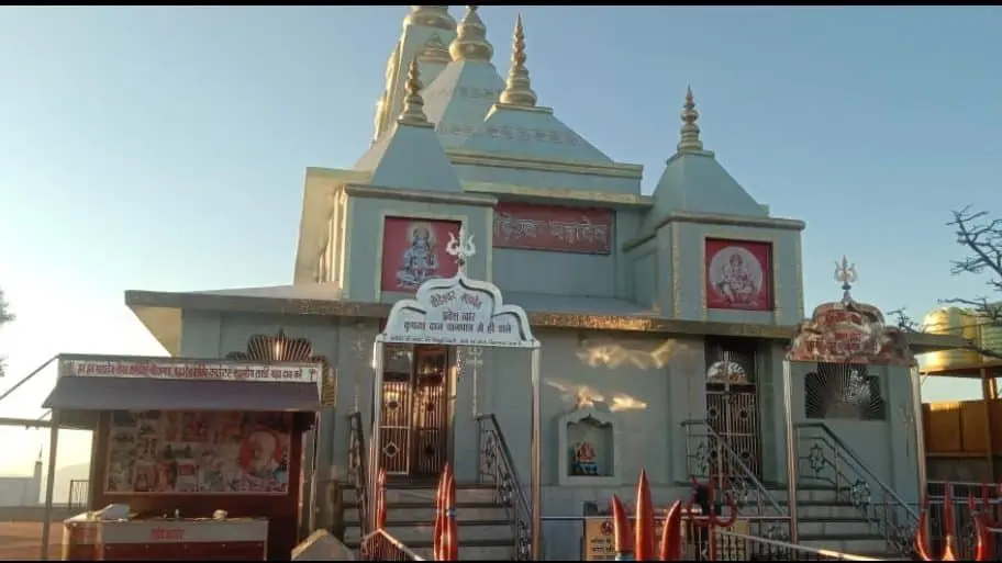 छछुंदा महादेव मंदिर - बारां में घूमने की जगह | छछुंदा महादेव मंदिर, शिव भक्तों के लिए एक पवित्र तीर्थ स्थल, बारां में स्थित।