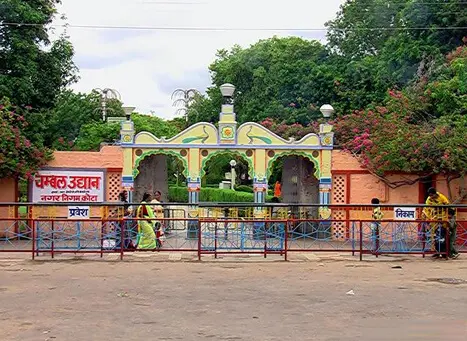 कोटा में घूमने की जगहें